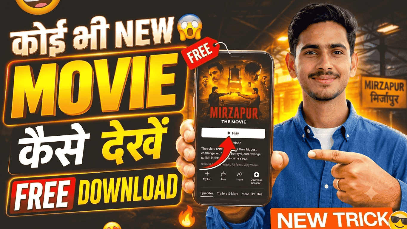 How to Watch and Download Movies Online Legally: A Complete Guide